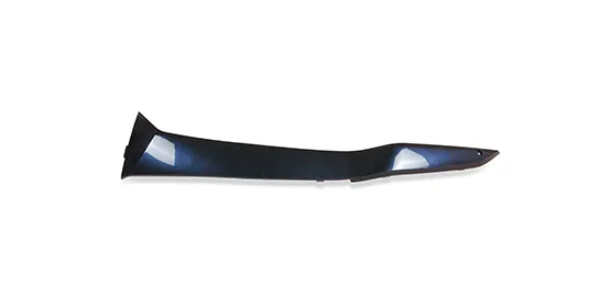 Front low fender (Right side) (Vive)