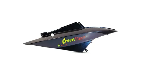 Rear side cover (Left side)(Vive)
